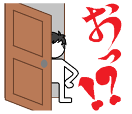 Drinking People sticker #6402258