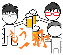 Drinking People sticker #6402261