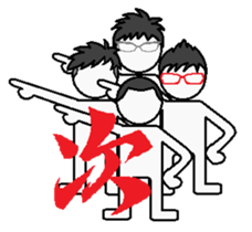 Drinking People sticker #6402262