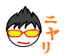 Drinking People sticker #6402273