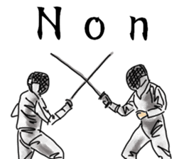 FENCING TIME sticker #6402326