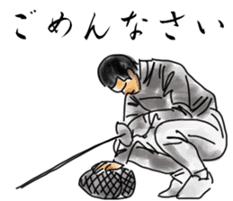FENCING TIME sticker #6402330