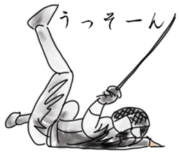 FENCING TIME sticker #6402341