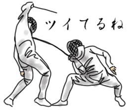 FENCING TIME sticker #6402348