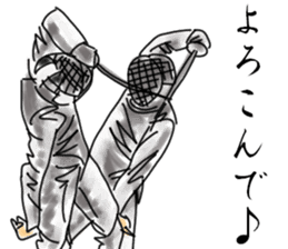 FENCING TIME sticker #6402351