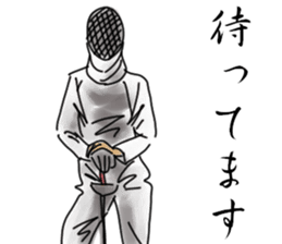 FENCING TIME sticker #6402355