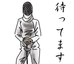 FENCING TIME sticker #6402355