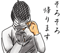 FENCING TIME sticker #6402356