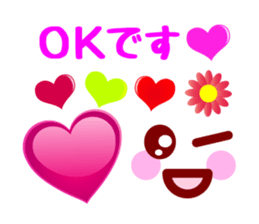 Heart Heart Heart 6 sticker #6402442