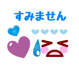 Heart Heart Heart 6 sticker #6402449