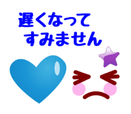 Heart Heart Heart 6 sticker #6402451