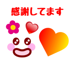 Heart Heart Heart 6 sticker #6402452