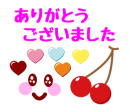 Heart Heart Heart 6 sticker #6402454