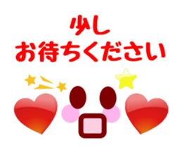 Heart Heart Heart 6 sticker #6402470