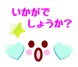 Heart Heart Heart 6 sticker #6402472