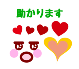 Heart Heart Heart 6 sticker #6402477