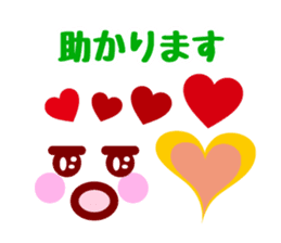 Heart Heart Heart 6 sticker #6402477