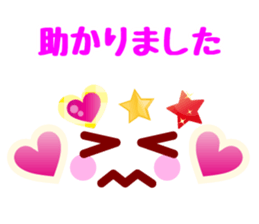 Heart Heart Heart 6 sticker #6402478