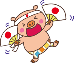 Trust BUTA sticker #6402530