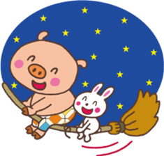 Trust BUTA sticker #6402559