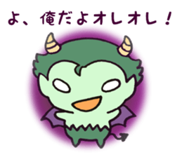 ANGEL DEVIL sticker #6402561