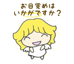 ANGEL DEVIL sticker #6402562