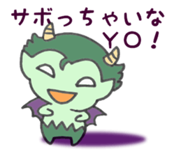 ANGEL DEVIL sticker #6402567