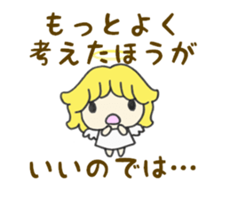 ANGEL DEVIL sticker #6402568