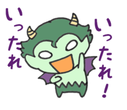 ANGEL DEVIL sticker #6402569