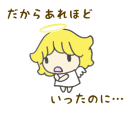 ANGEL DEVIL sticker #6402572