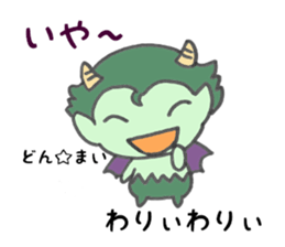 ANGEL DEVIL sticker #6402573