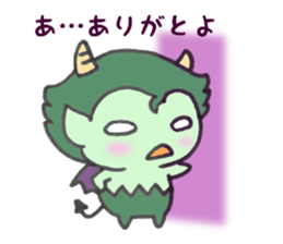 ANGEL DEVIL sticker #6402577