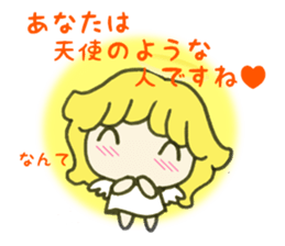 ANGEL DEVIL sticker #6402578