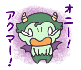 ANGEL DEVIL sticker #6402579