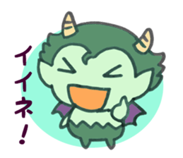 ANGEL DEVIL sticker #6402583