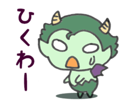 ANGEL DEVIL sticker #6402585