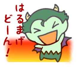 ANGEL DEVIL sticker #6402591