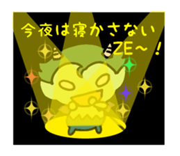 ANGEL DEVIL sticker #6402595