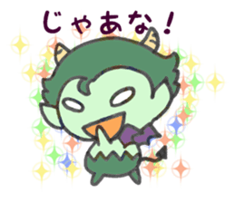 ANGEL DEVIL sticker #6402599