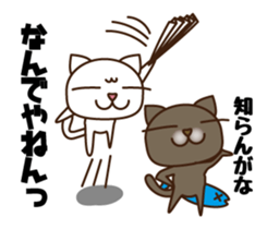 Kansai Nukko Nuko Manzai sticker #6402640