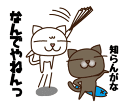 Kansai Nukko Nuko Manzai sticker #6402640