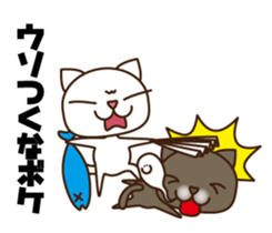 Kansai Nukko Nuko Manzai sticker #6402641