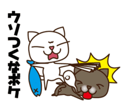 Kansai Nukko Nuko Manzai sticker #6402641