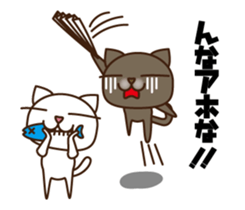 Kansai Nukko Nuko Manzai sticker #6402642