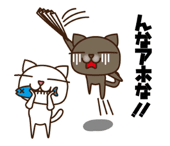 Kansai Nukko Nuko Manzai sticker #6402642