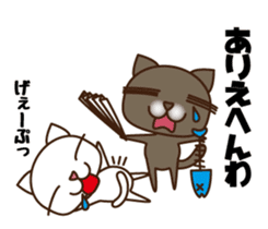 Kansai Nukko Nuko Manzai sticker #6402643