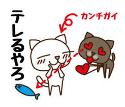 Kansai Nukko Nuko Manzai sticker #6402645