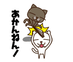 Kansai Nukko Nuko Manzai sticker #6402648