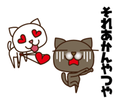 Kansai Nukko Nuko Manzai sticker #6402649