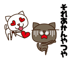 Kansai Nukko Nuko Manzai sticker #6402649